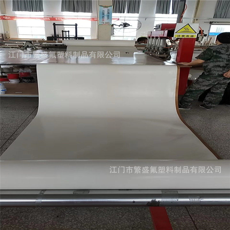 塑料地毯生产线输送带 门垫塑料地毯背胶固化输送带