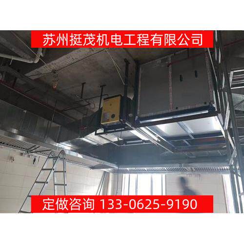 挺茂直销通风管道安装设备通风设备排风厂房降温设备降温工程