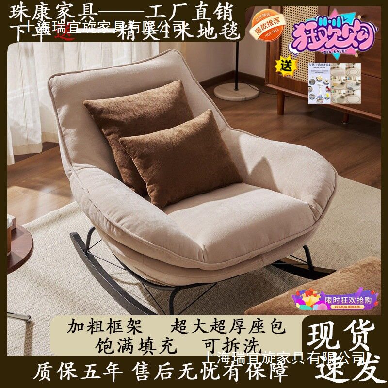 单人沙发椅复古单人椅法式中古风客厅卧室书房靠背沙发椅休闲座椅