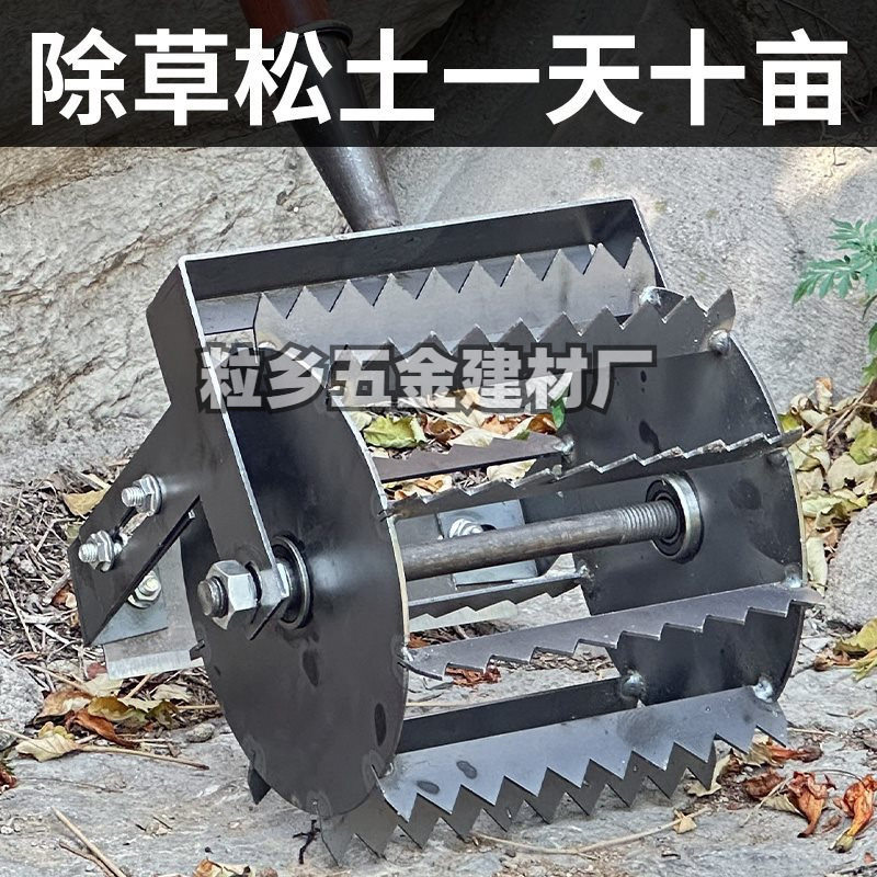 手推式除草松土农用小型种地翻地耕耘工具锄头农具锄草松土器