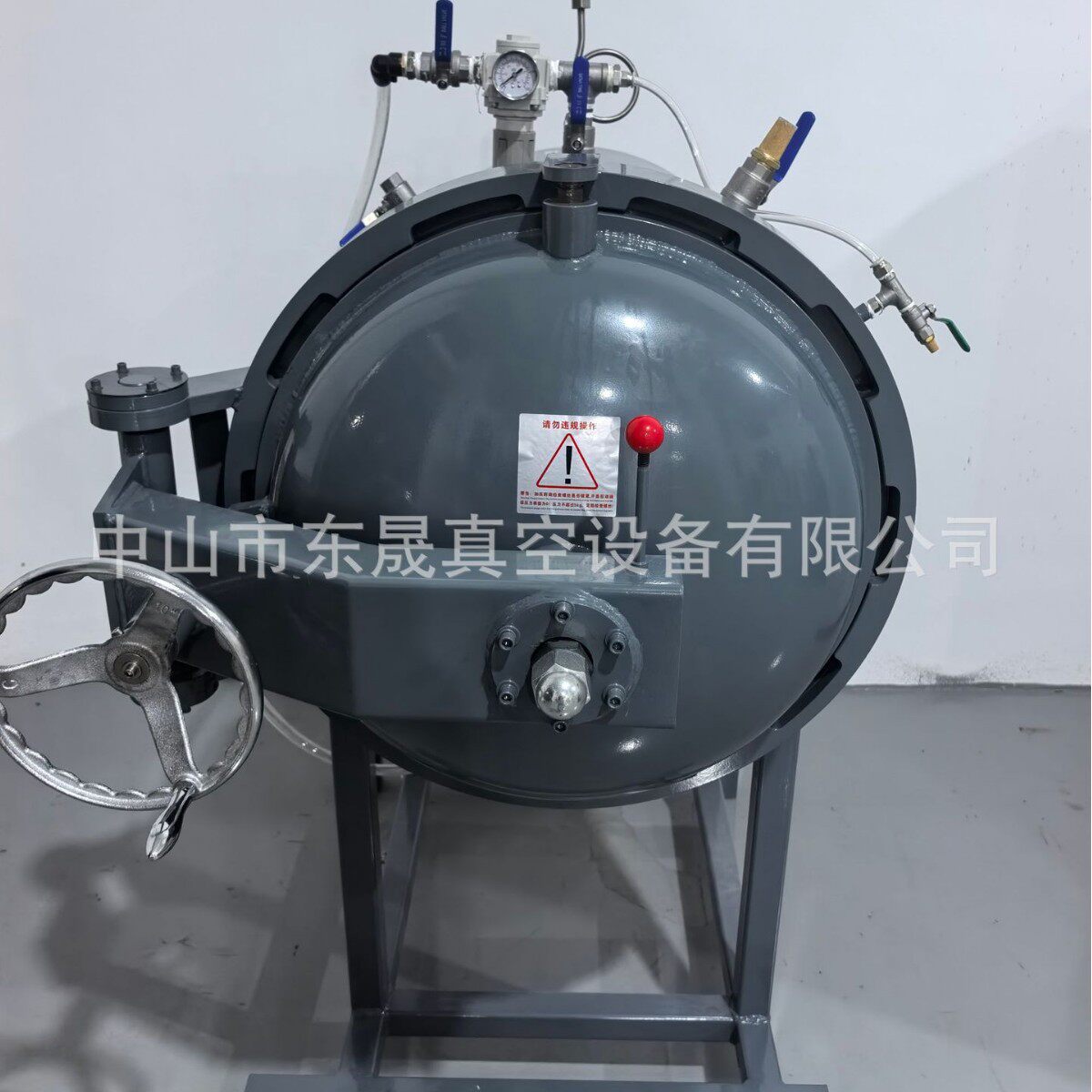 电子行业电子件环氧胶加压灌注压力桶压力缸复模桶硅胶模具