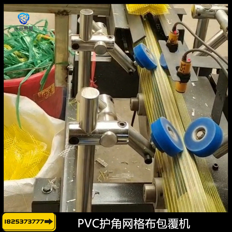 EVA颗粒热胶门套板滚胶包覆机 pvc阴阳角线覆网格布设备厂家批发