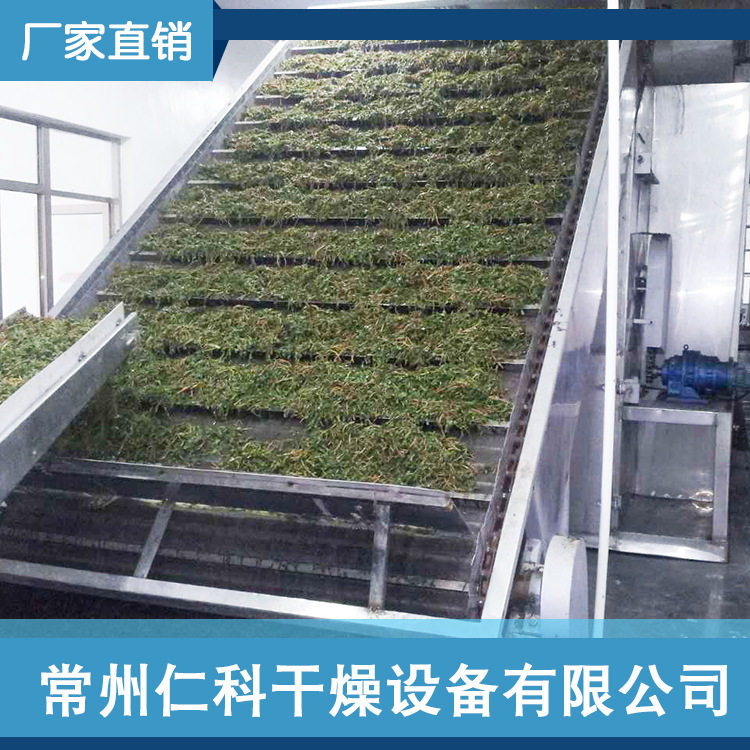 带式干燥机 果蔬脱水烘干多层带式干燥机连续式隧道干燥机厂家