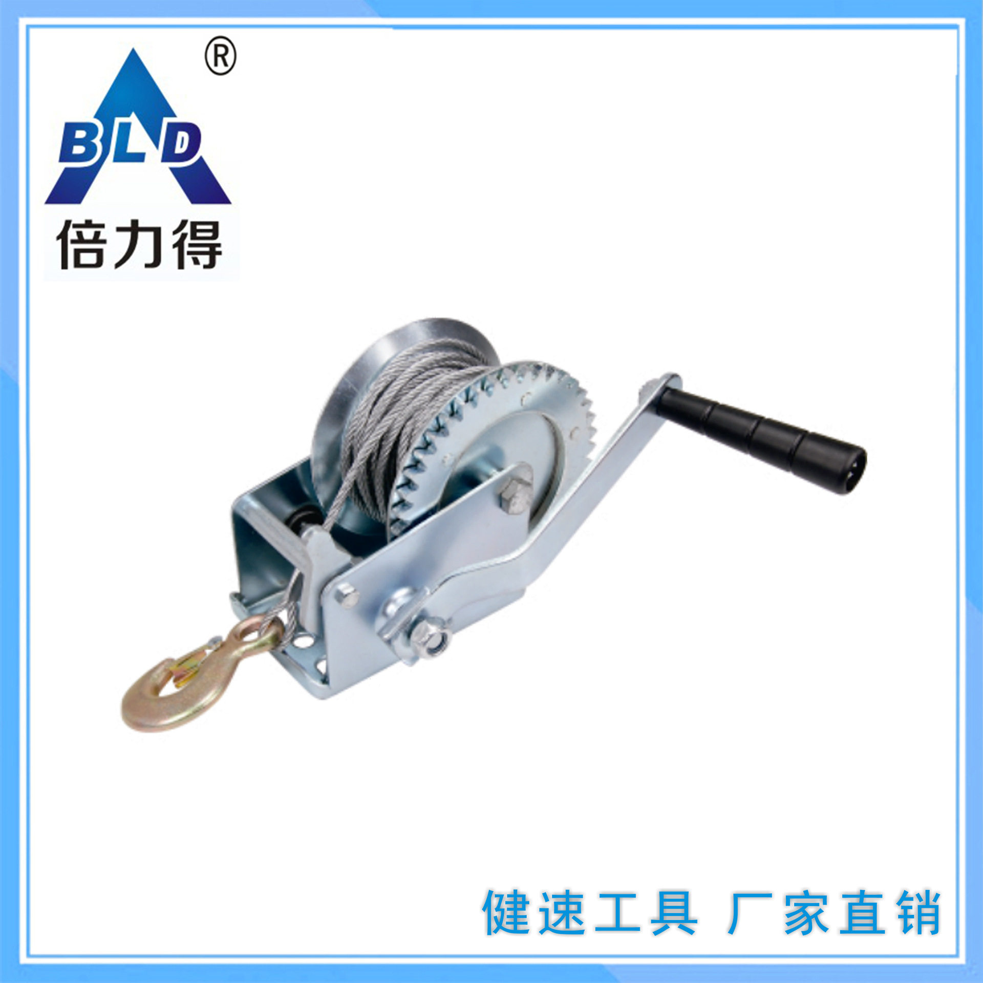 1200磅手动绞盘手摇拉紧器葫芦小吊机卷扬机钢丝绳空架织带