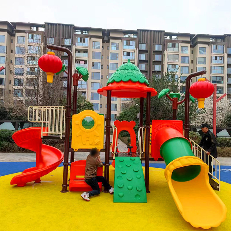 大型室外滑梯幼儿园滑滑梯秋千组合小区广场设备户外儿童游乐设施
