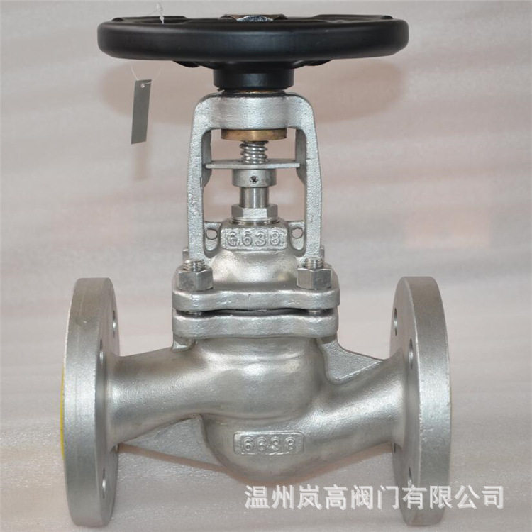 手动截止阀 法兰连接 WJ41H-16P 波纹管截止阀 DN80