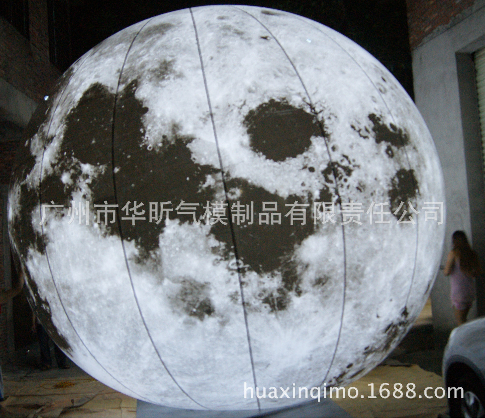 中秋节爆款 6米户外发光空飘月亮气球 LED月亮气球 灯光球