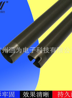 兼容 施乐DC350i上辊 450i 550i 3000 4000 5000 5010定影加热辊
