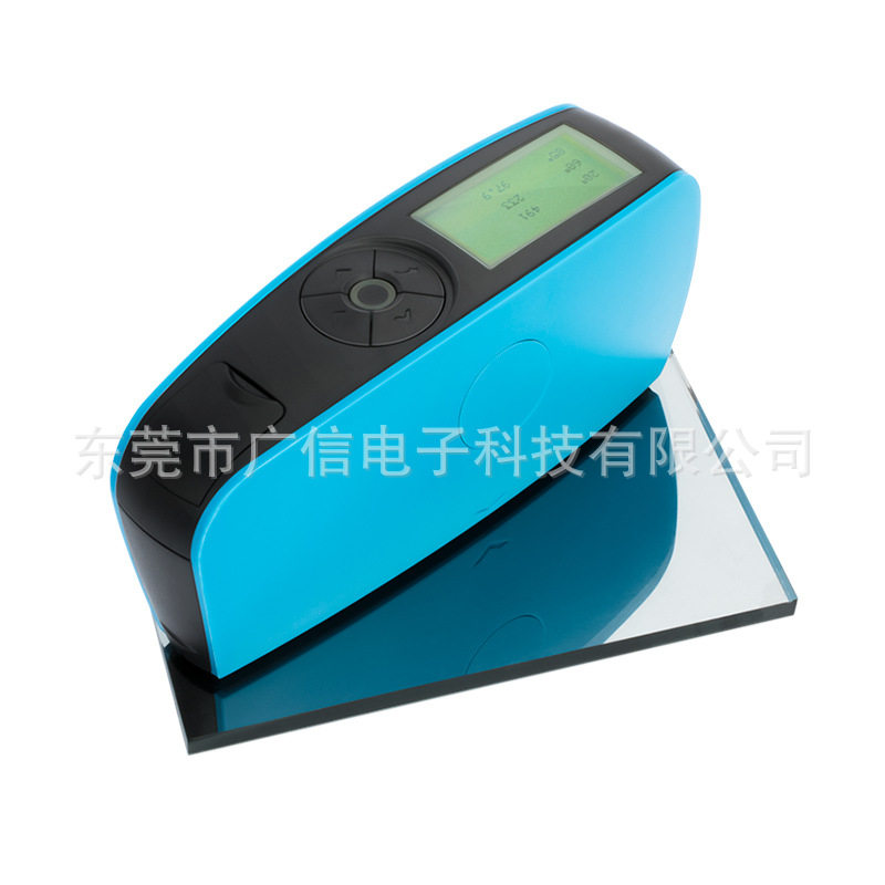 三角度光泽度计 多角度光泽度计东莞光泽度计