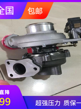 江铃域虎七 GTD17 8733060002 2.4T柴油涡轮增压机器