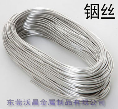 99.995%铟丝,纯铟丝,精铟丝,东莞虎门厂家