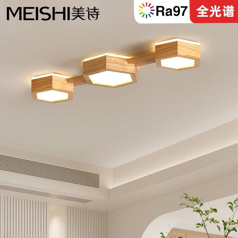 走廊灯过道灯简约现代入户门厅灯玄关灯北欧创意日式吸顶灯家用