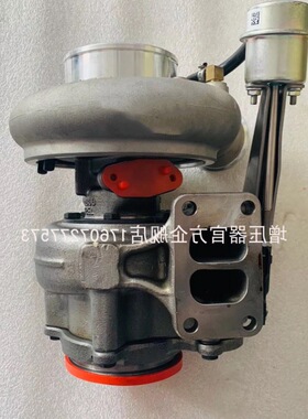 霍尔赛特HX40W涡轮增压器增压机配件4039486/2839487