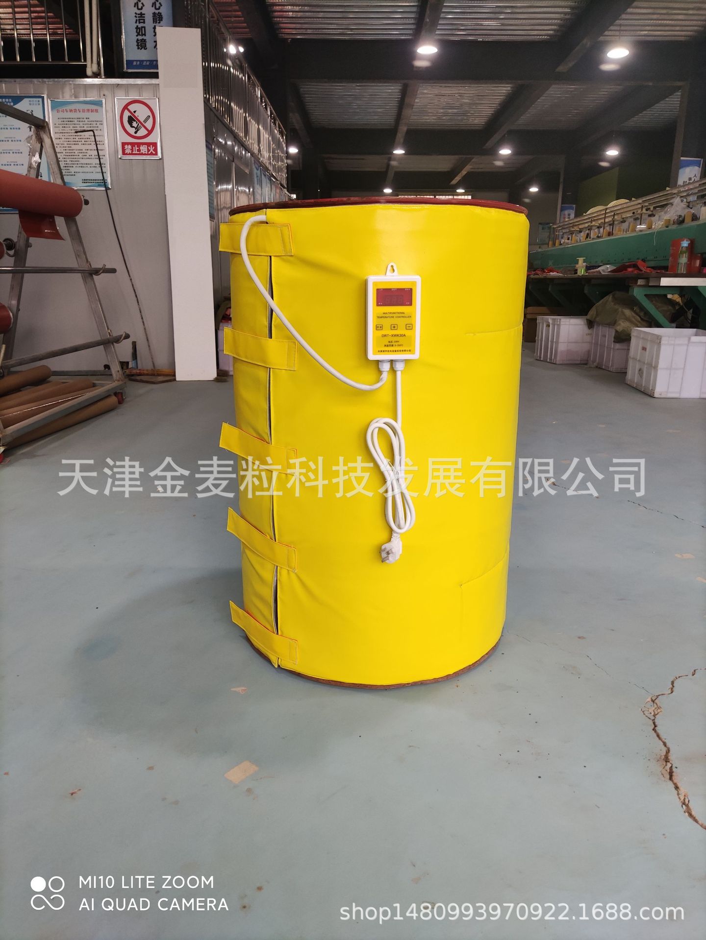 工业加热毯保温套 200L油桶加热器 防水防油加热套带数显温控