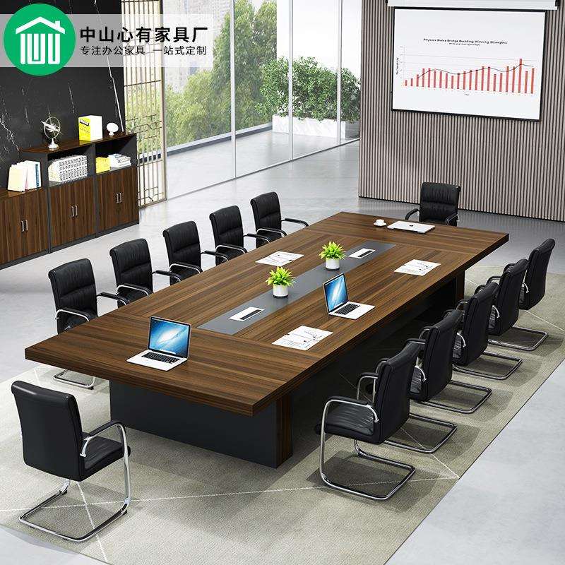 时尚拼接加厚板式大小型会议桌酒店商务洽谈桌会议室办公长条桌子