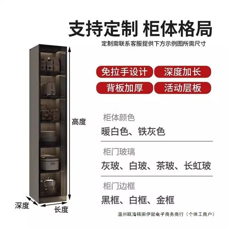 玻璃书柜角柜酒柜家用转角储物柜客厅收纳置物架手办多格层展示柜