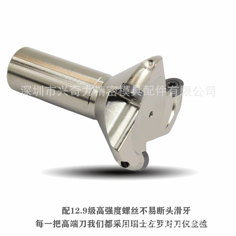 EMRC20-5R炮塔铣床刀盘圆鼻铣刀杆铣刀盘5R505R635R805R100