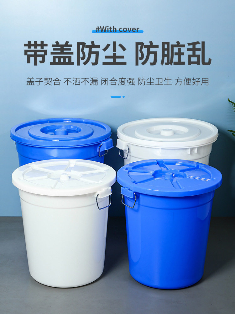 大号圆形垃圾桶户外环卫工业加厚垃圾桶商用食堂厨房专用垃圾桶