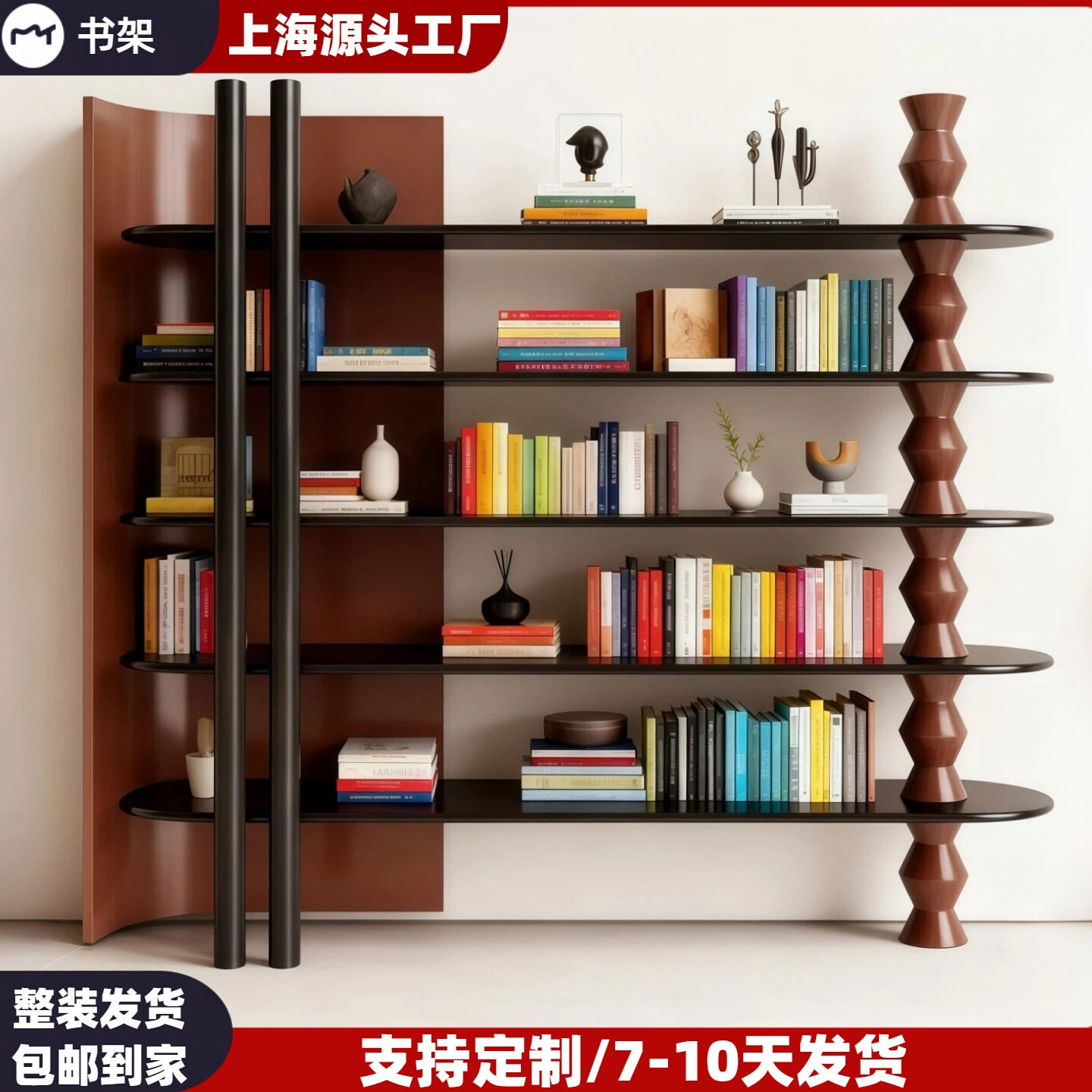法式烤漆书架实木书柜靠墙置物架现代简约书房展示柜储物柜装修