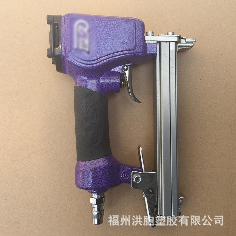 优质塑料排钉码钉枪小型塑料码钉枪现货供应气钉枪