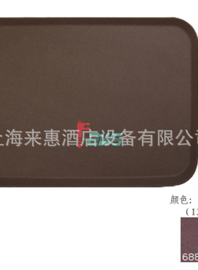 CAMBRO 1520CT-138 15＂*20＂长方形防滑托盘(褐黄色)