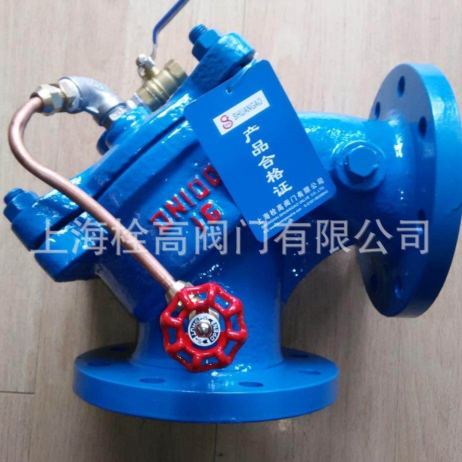100A角型定水位阀不锈钢100A角式定水位阀水箱控制浮球阀
