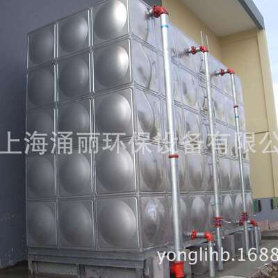 304不锈钢水箱444水箱不锈钢拼装水箱316L不锈钢组合方形水箱