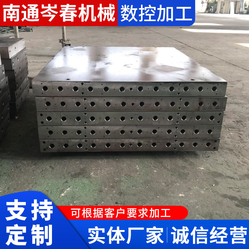 硫化机热压机用导热油蒸汽电加热板 层压板 配套木材热压成型机械