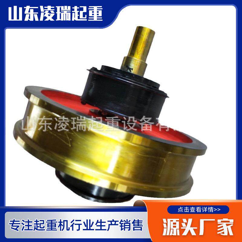 起重机车轮行车轮组双梁QD桥式单双边轨道车轮主动轮从动轮角箱轮