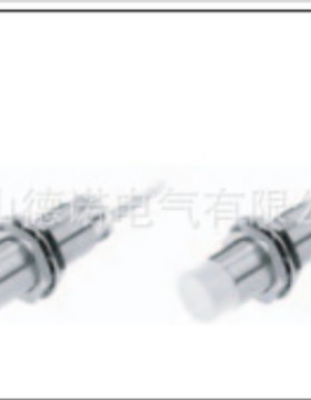 全新销售电容式接近开关HC-P18-U11-E3 HC-P18-U12-E3 HC-C30-U01