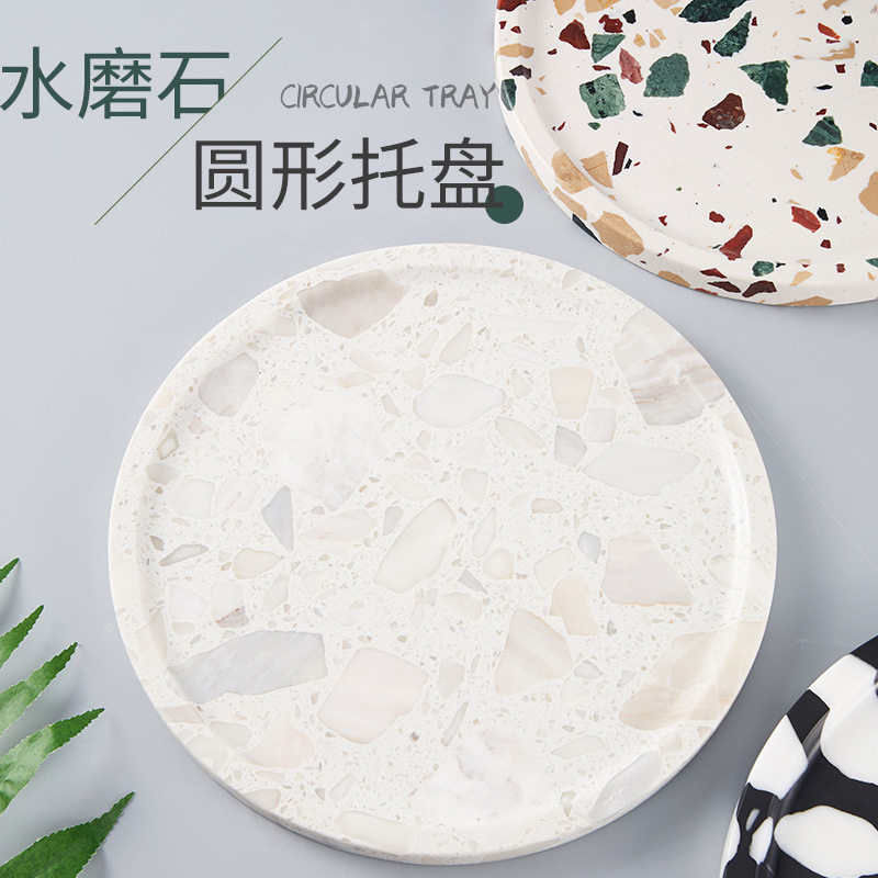 厂家现货大理石水磨石石材托盘家居摆件样板房客厅餐桌茶几水果盘