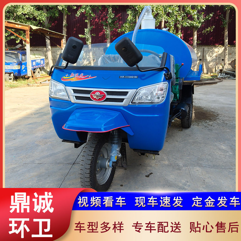 吸污吸粪车抽粪车自吸自排柴油农用养殖场化粪池旱厕所清洗吸污车