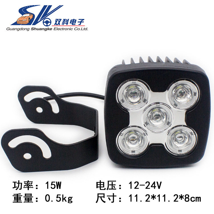 15W 5LED方形工作灯 汽车越野改装车顶灯辅助灯