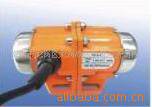 振动马达 震动电机TB-100A 100W 110V 220V 380V 1PH 3PH RPM3000