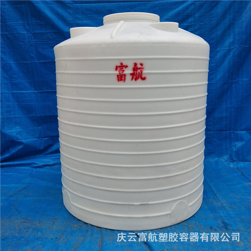 邯郸市8t外加剂塑料桶 8吨外加剂塑料储罐