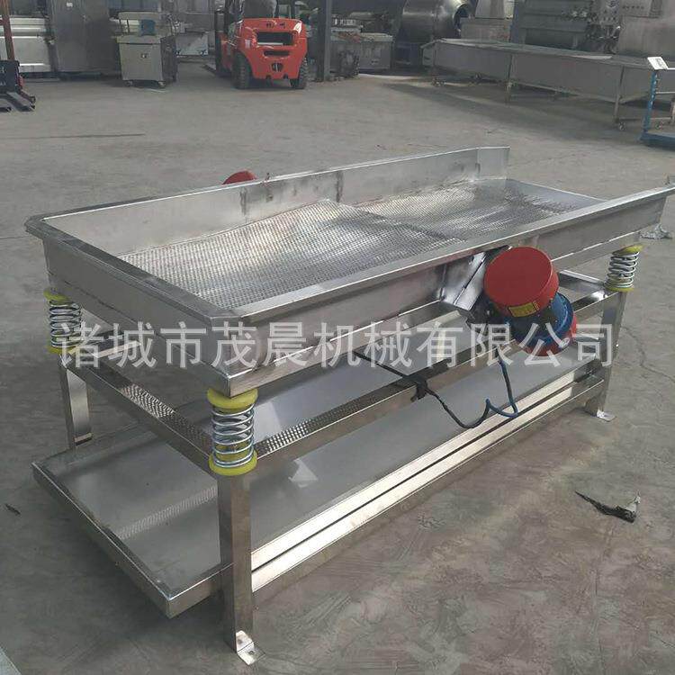 电动筛选机直线筛震动筛振动筛塑料粒水口料小型不锈钢虾筛机