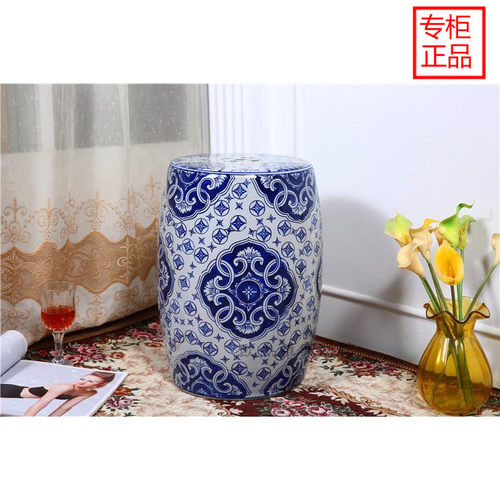 中式古典青花瓷陶瓷鼓凳鼓墩鼓椅子换鞋凳 条纹装饰工艺品凳子