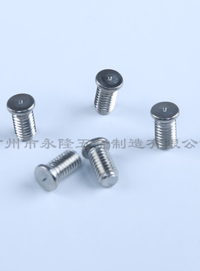 GB902.3(PT)储能焊接螺钉M5不锈钢焊钉 焊接螺柱 碰焊螺钉 栽钉