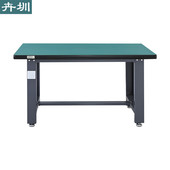 工作台 单桌2100 750 卉圳 800mm 张