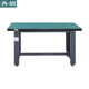 工作台 单桌2100 750 卉圳 800mm 张