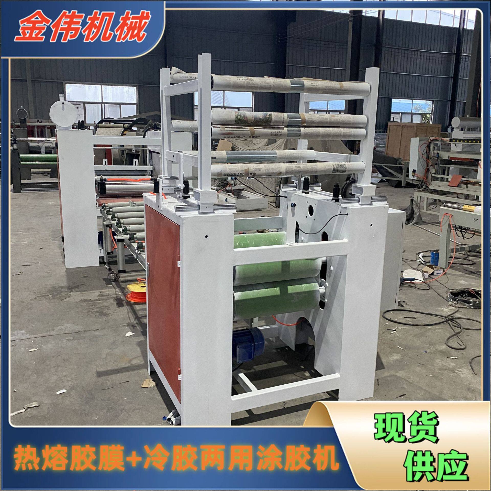 家具芯板1.3米水性油性胶通用涂胶机胶合板单双面贴皮机