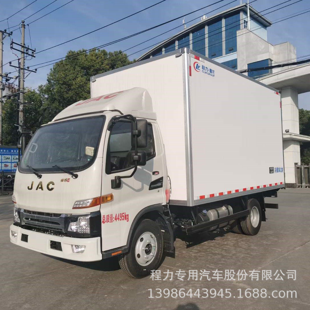 蓝牌国六江淮帅铃E4.2米箱体冷藏车 瓜果蔬菜海鲜冷链车现车供应