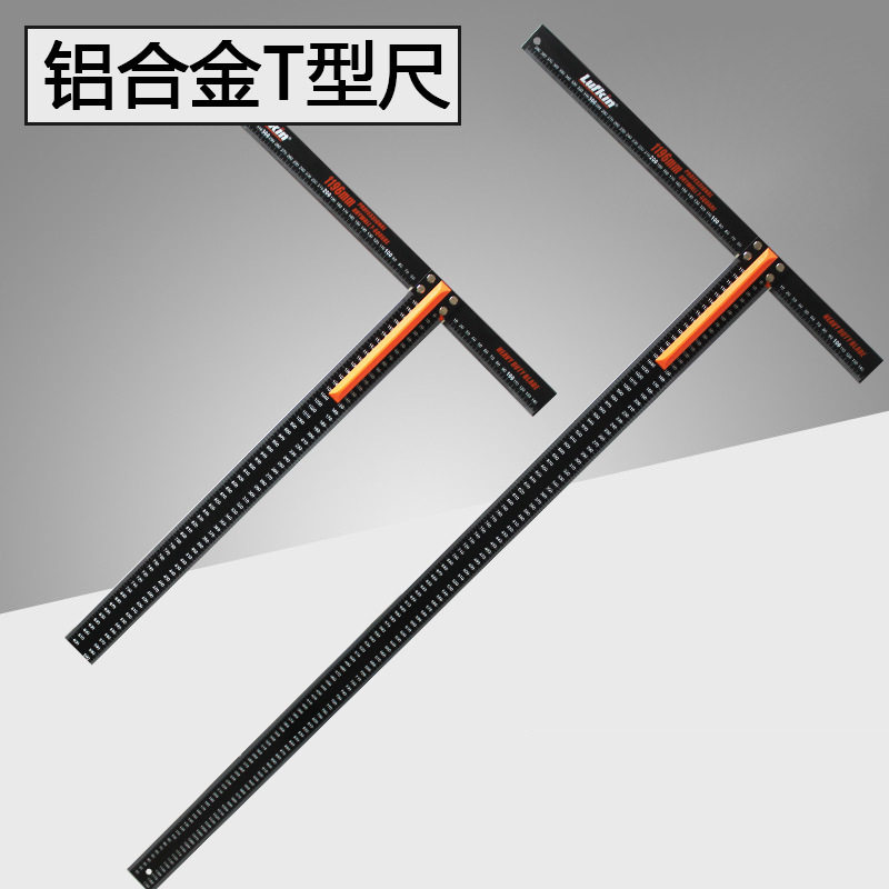 铝合金T型尺黑色 直角90度加厚丁字尺丁行尺T字广告工程尺石膏板