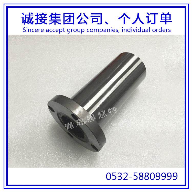 THK直线衬套直线导套LMF12LLMF13LLMF16LLMF20L滚珠导套