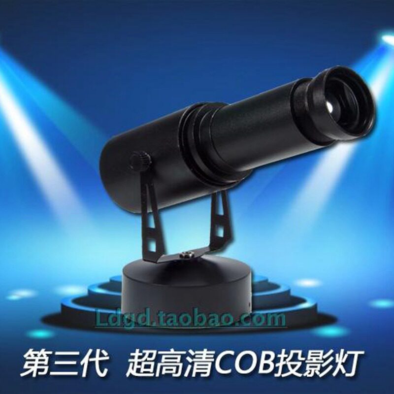 LOGO射灯广告投影灯LED地射灯投光灯旋转闪动感应图案文字射灯