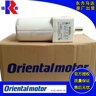 OM防水电机FPW560S2-50FPW540C2-36FPW560S2-180FPW690S-936