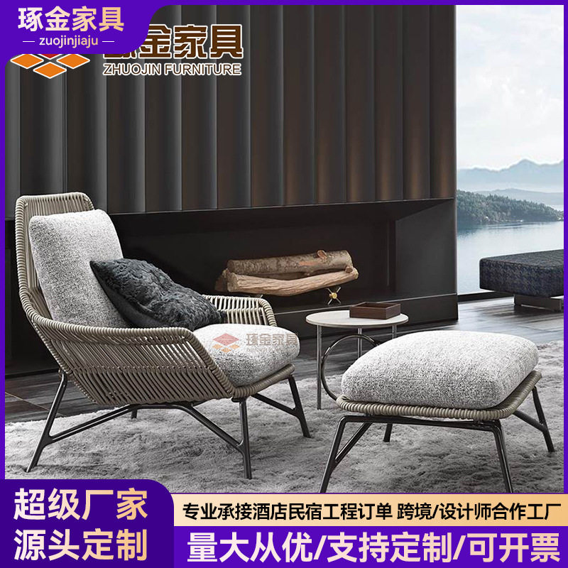 户外休闲藤编沙发椅室外桌椅组合露台庭院阳台花园藤椅三件套