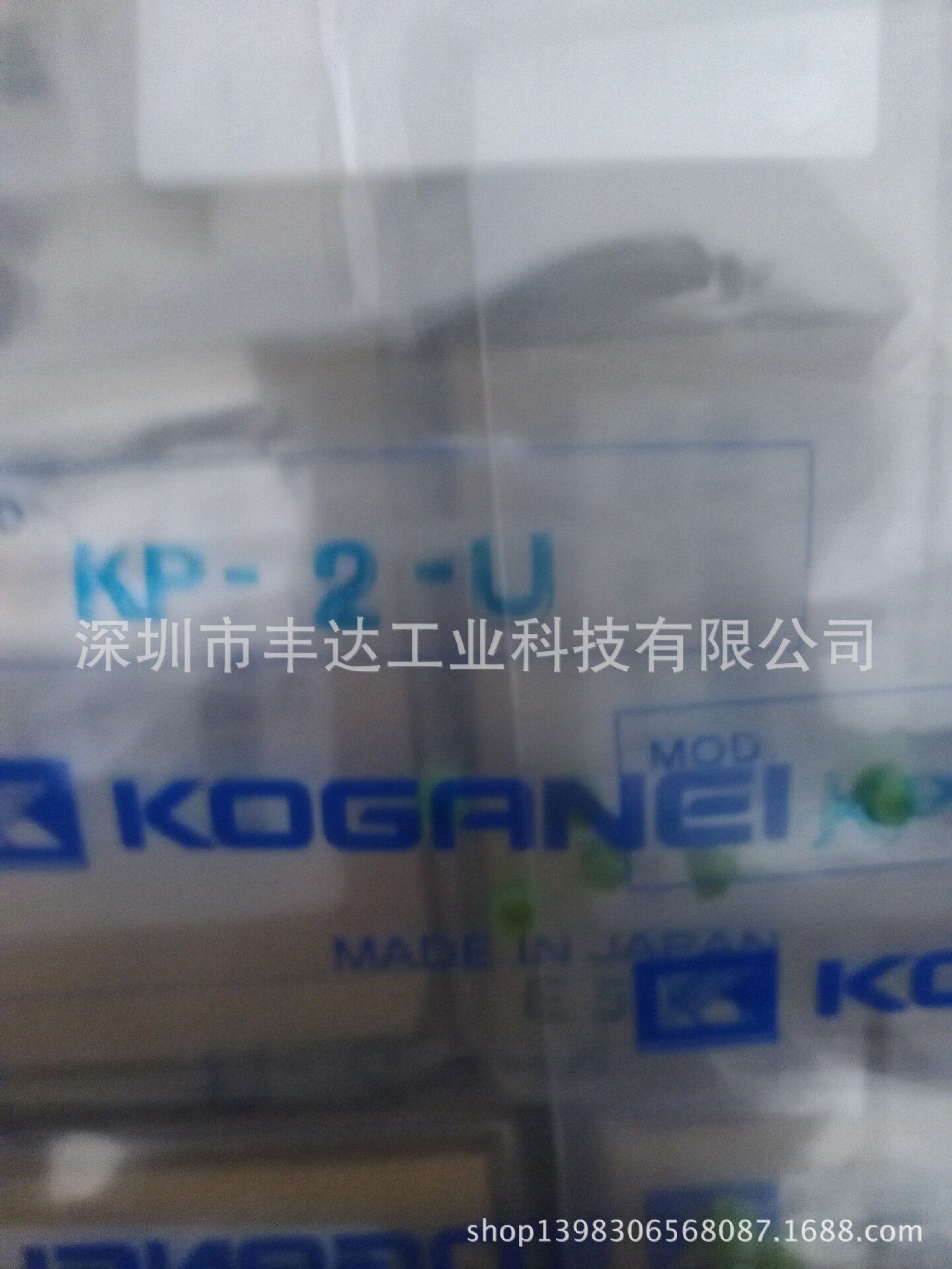 批发小金井吸盘KP-2-N/KP-2-U/KP-3.5-N/KP-10-N/KP-30-S等