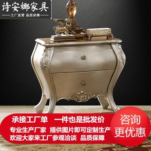 欧式实木雕花床头柜卧室美式床头柜实木雕花整装床边柜子