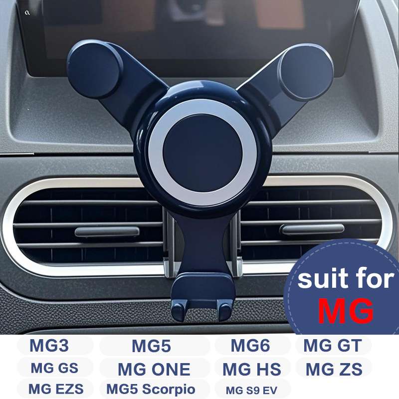 MG3 5 6 MG GT MG GS MG ZS MG EZS HS ONEmg9ev车载专用手机支架